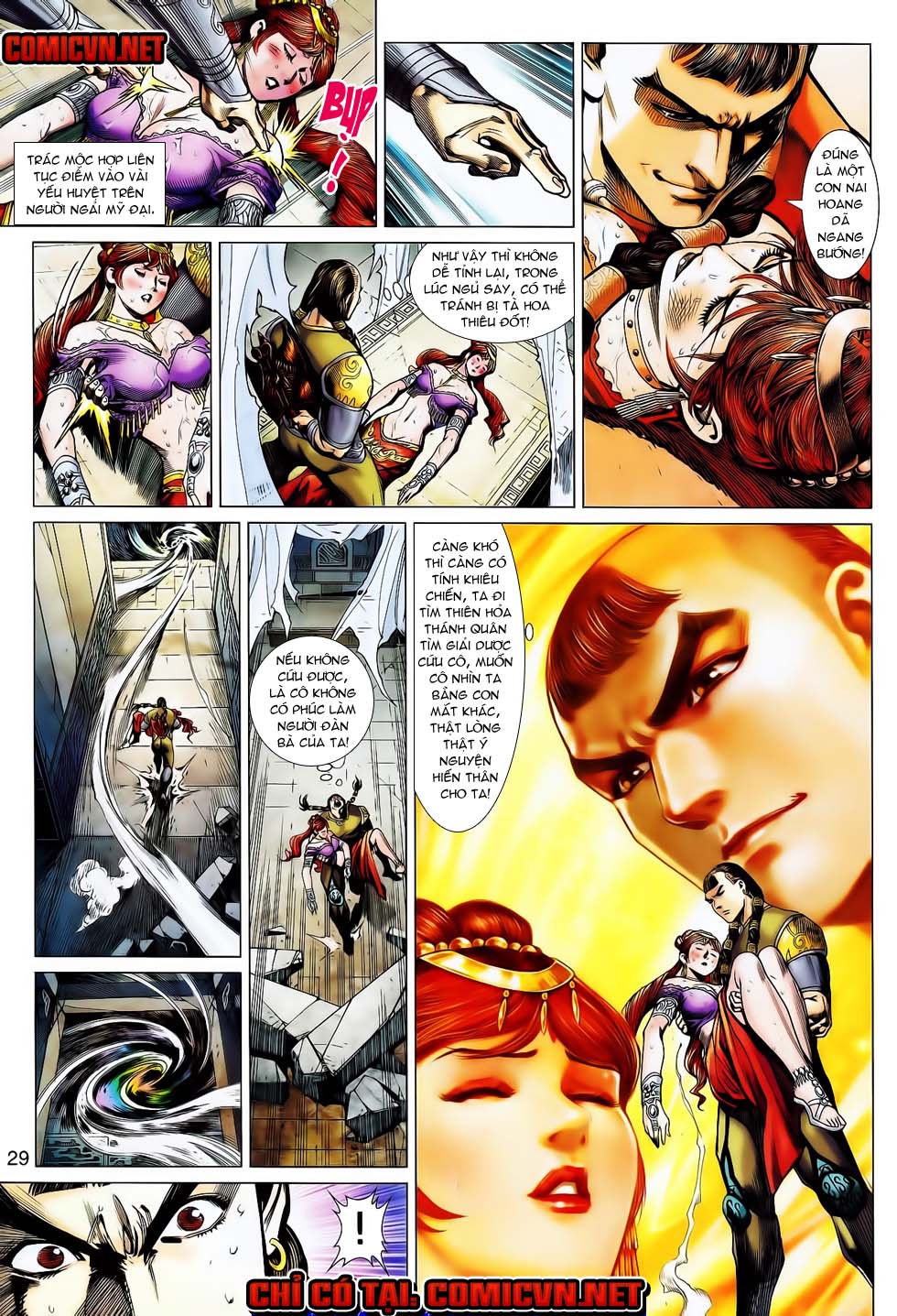 Trang 29