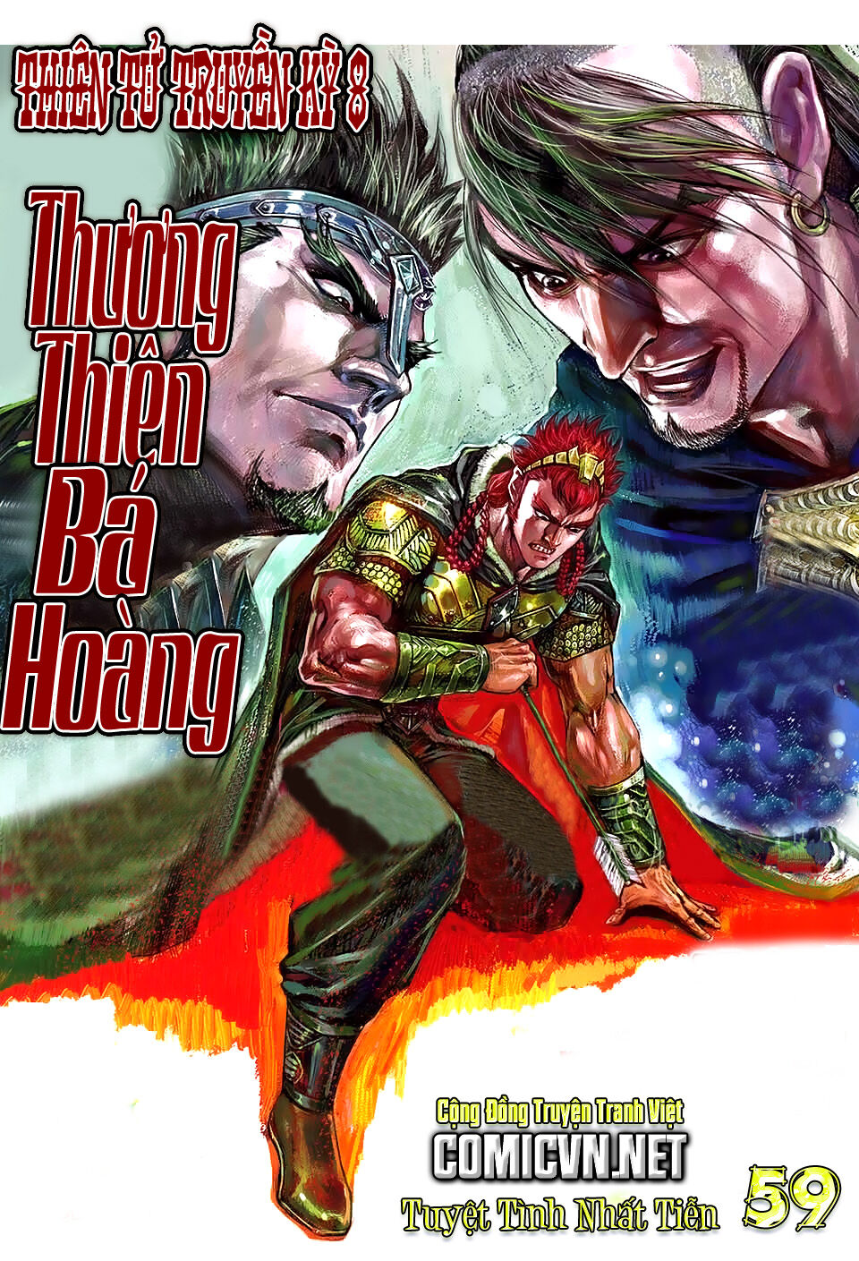 Trang 1