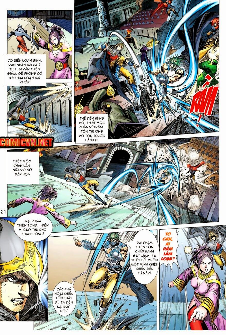 Trang 21