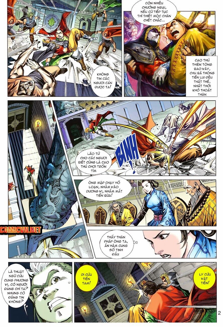 Trang 2