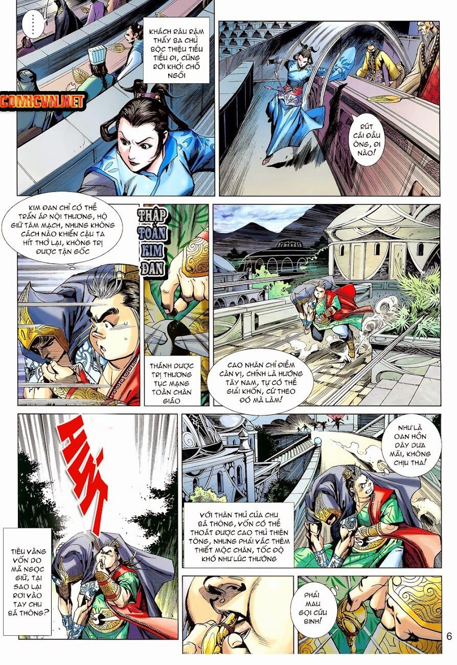 Trang 6
