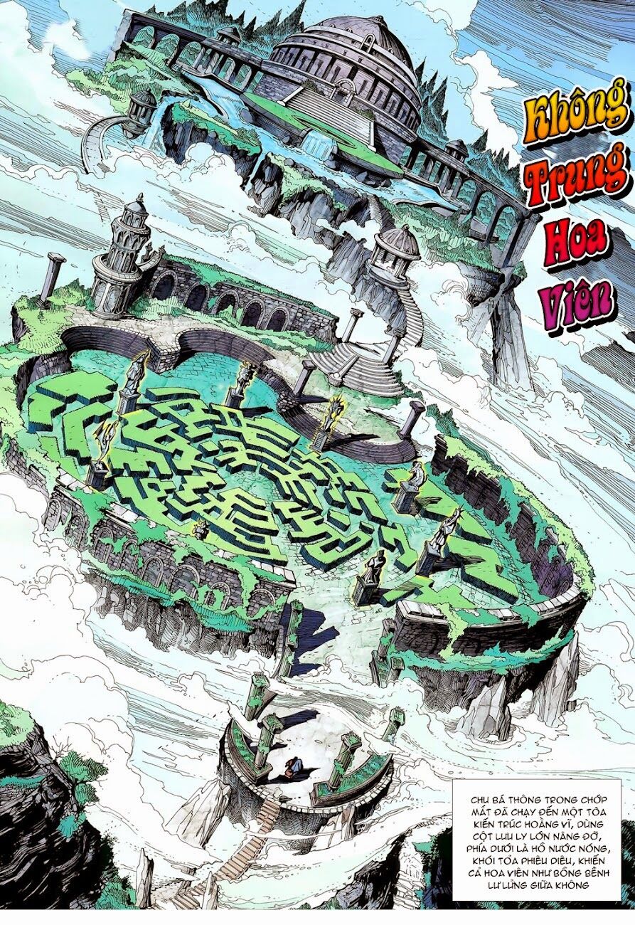 Trang 7
