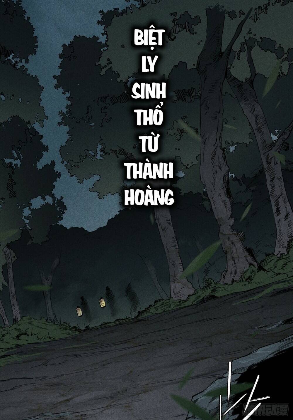 Chương 1 - Trang 4