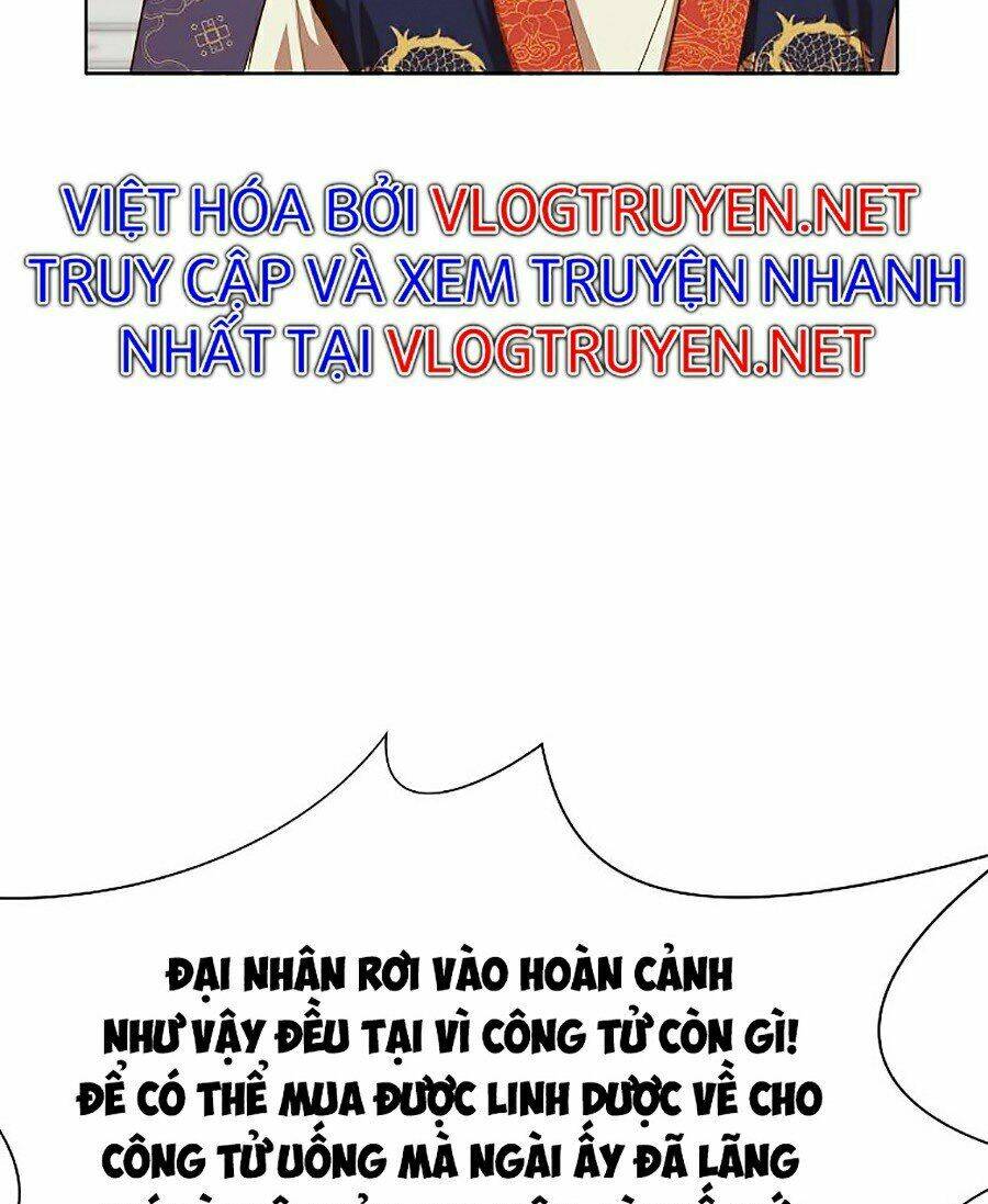 Chương 12 - Trang 43