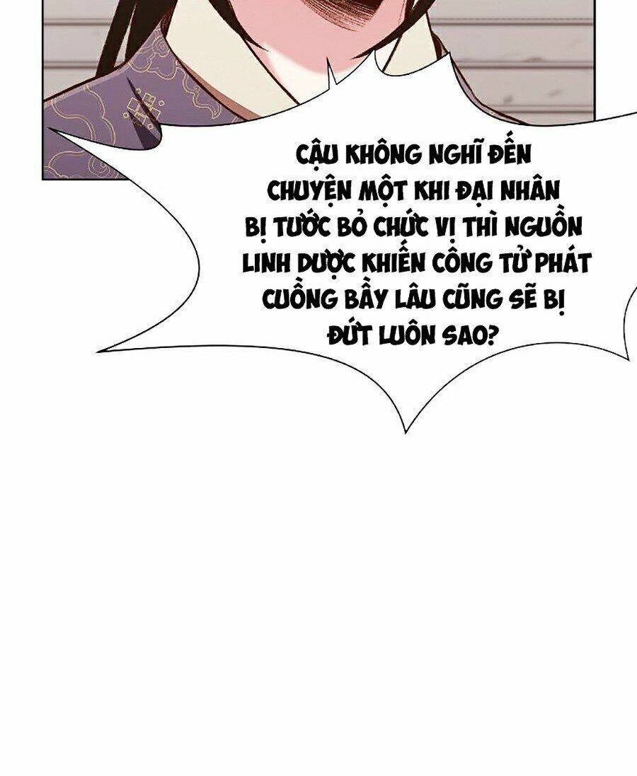 Chương 12 - Trang 45