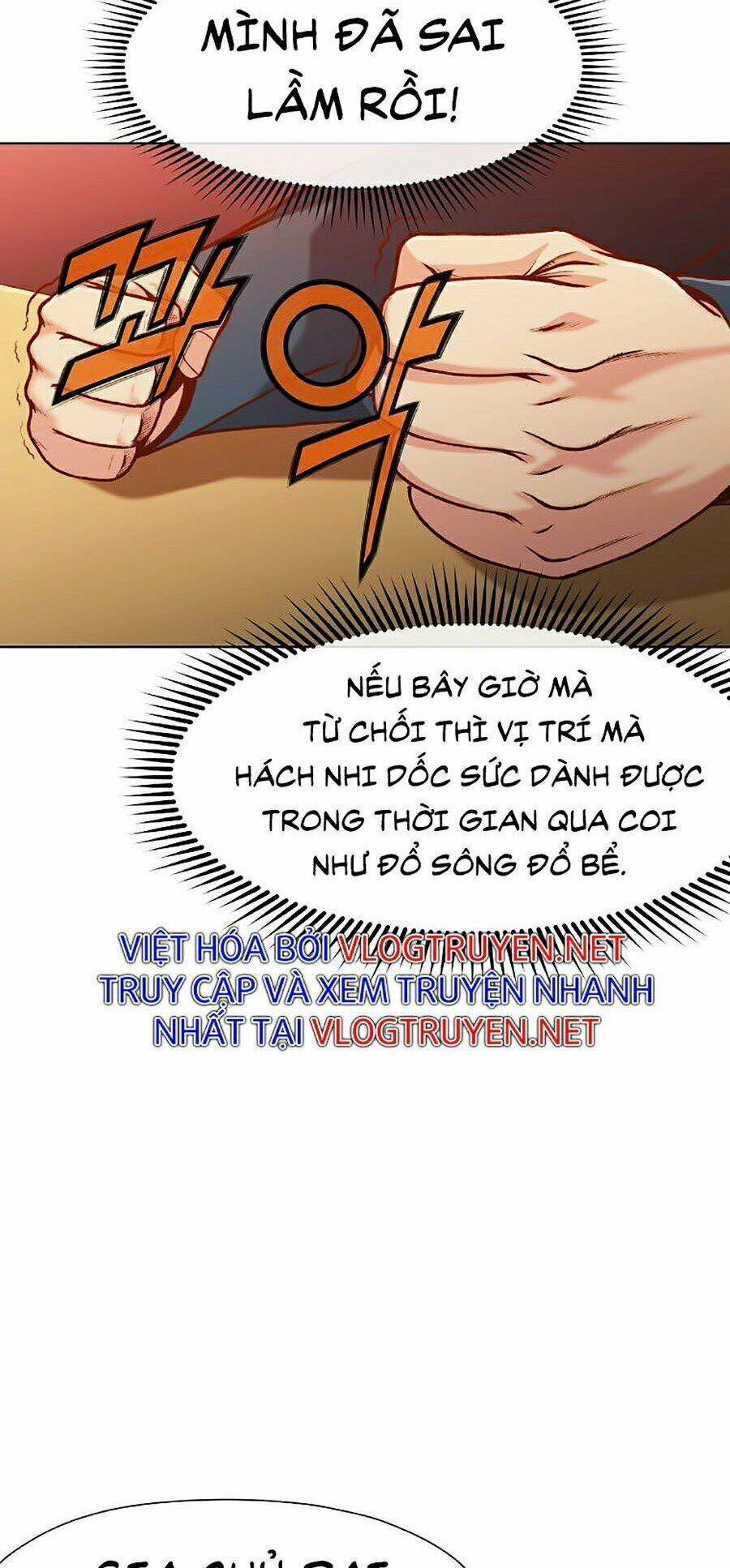 Chương 17 - Trang 12