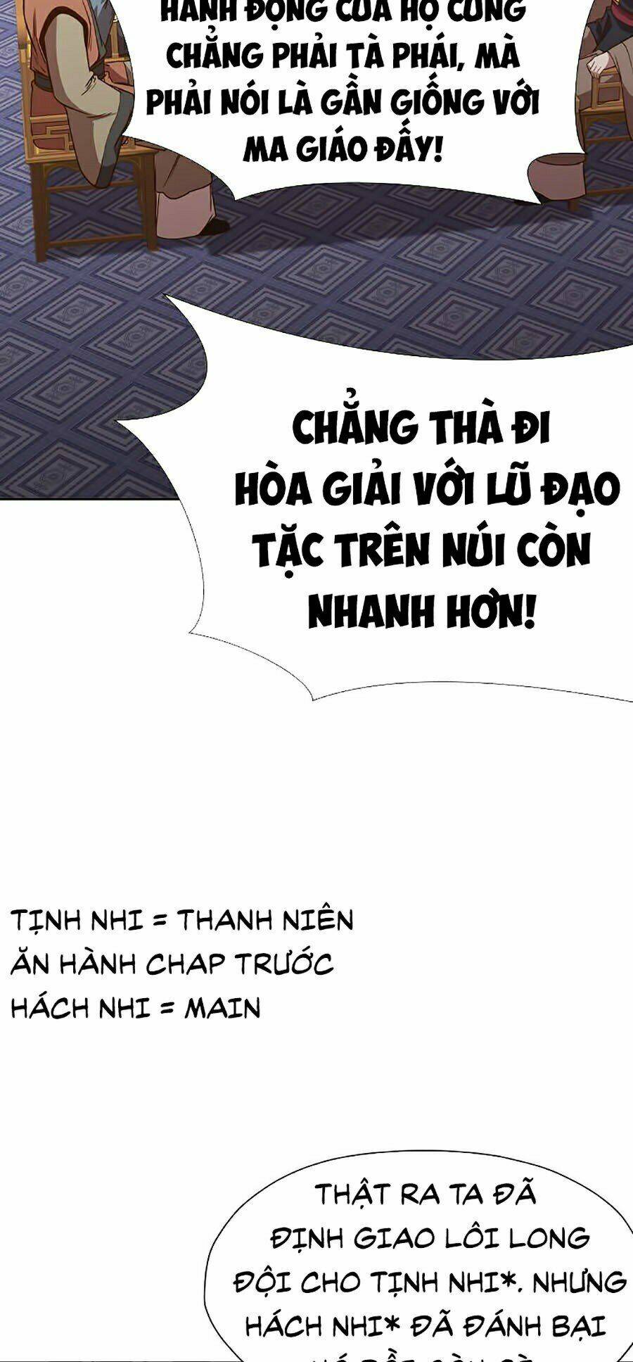Chương 17 - Trang 5