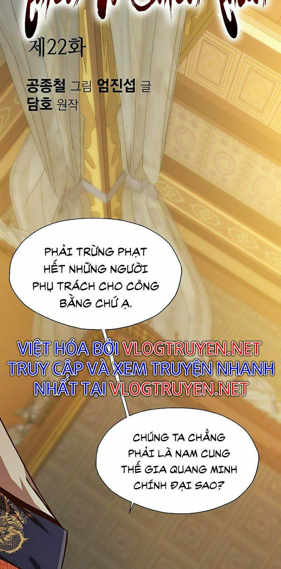Chương 22 - Trang 3