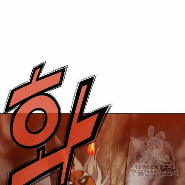 Chương 31 - Trang 67