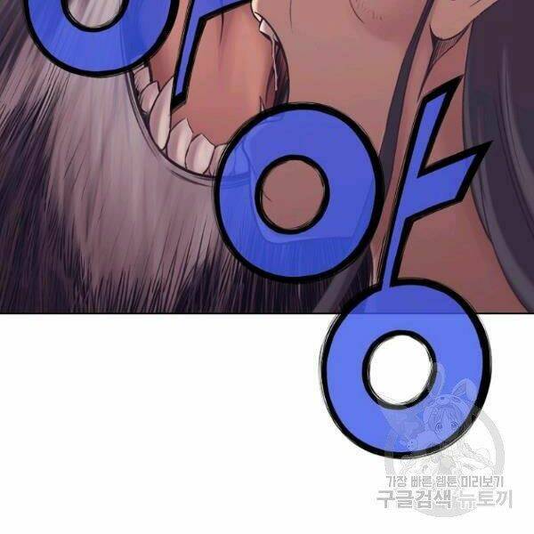 Chương 32 - Trang 69