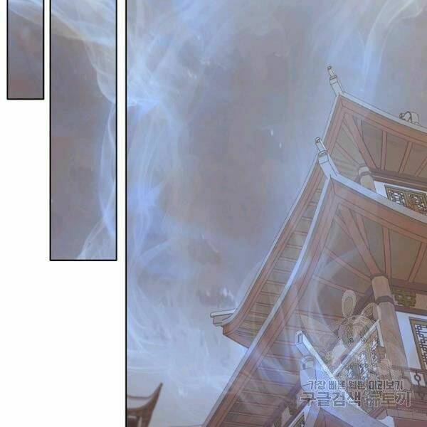 Chương 34 - Trang 69