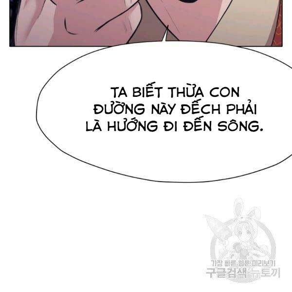 Chương 36 - Trang 17
