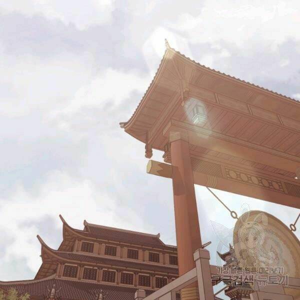 Chương 40 - Trang 1