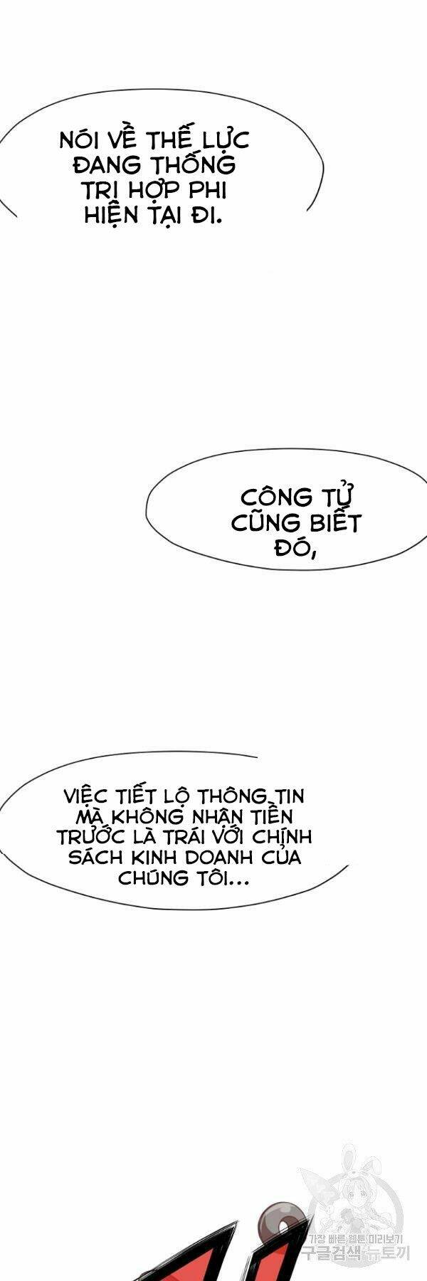 Chương 41 - Trang 1