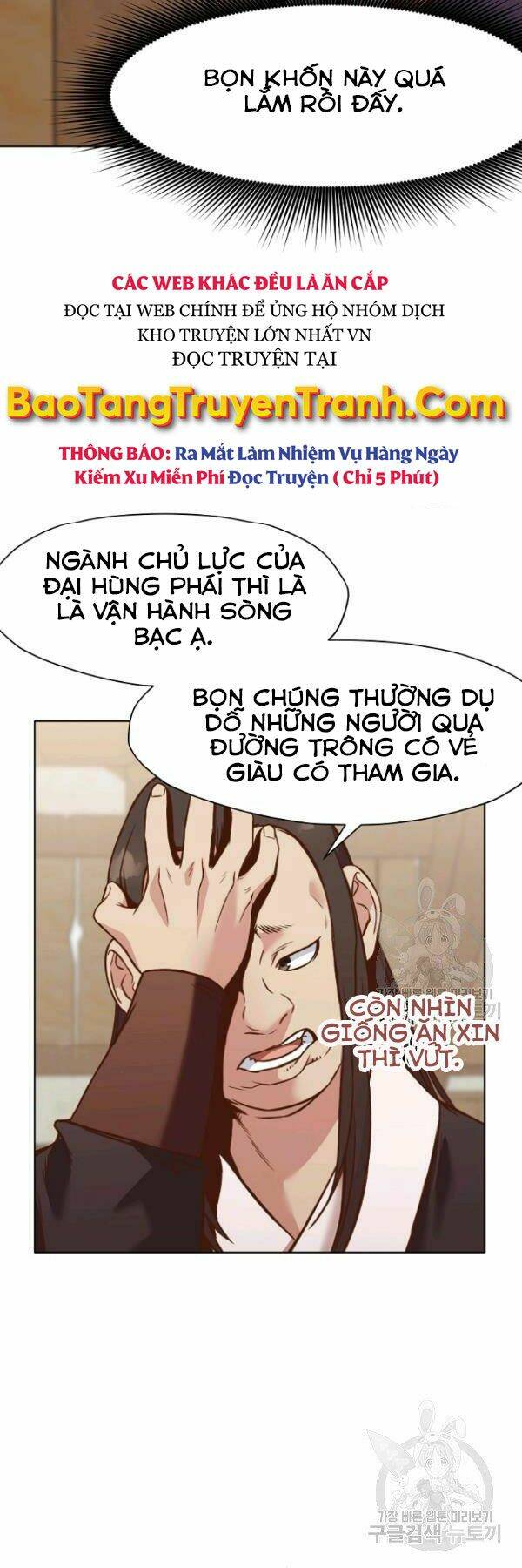 Chương 41 - Trang 18