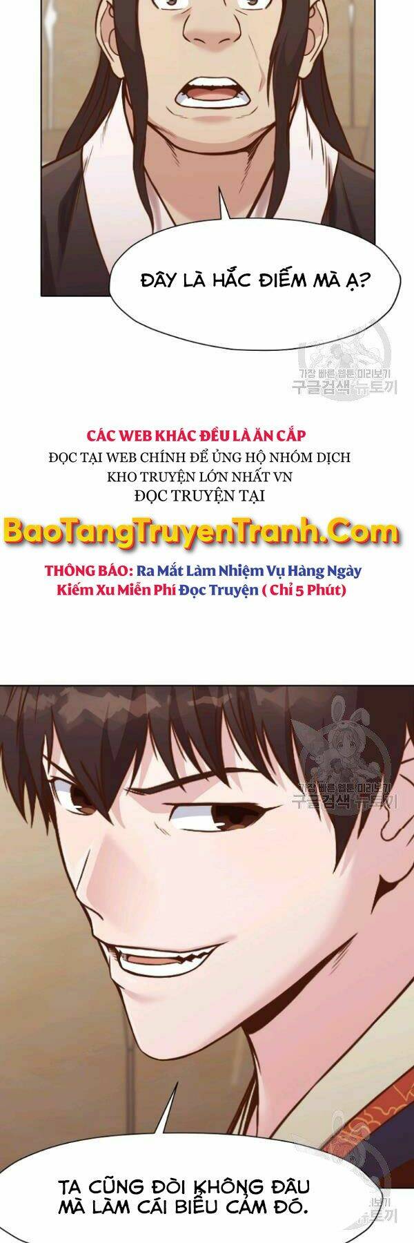 Chương 41 - Trang 22