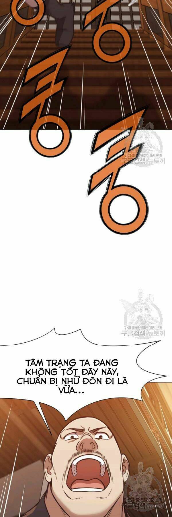 Chương 41 - Trang 39