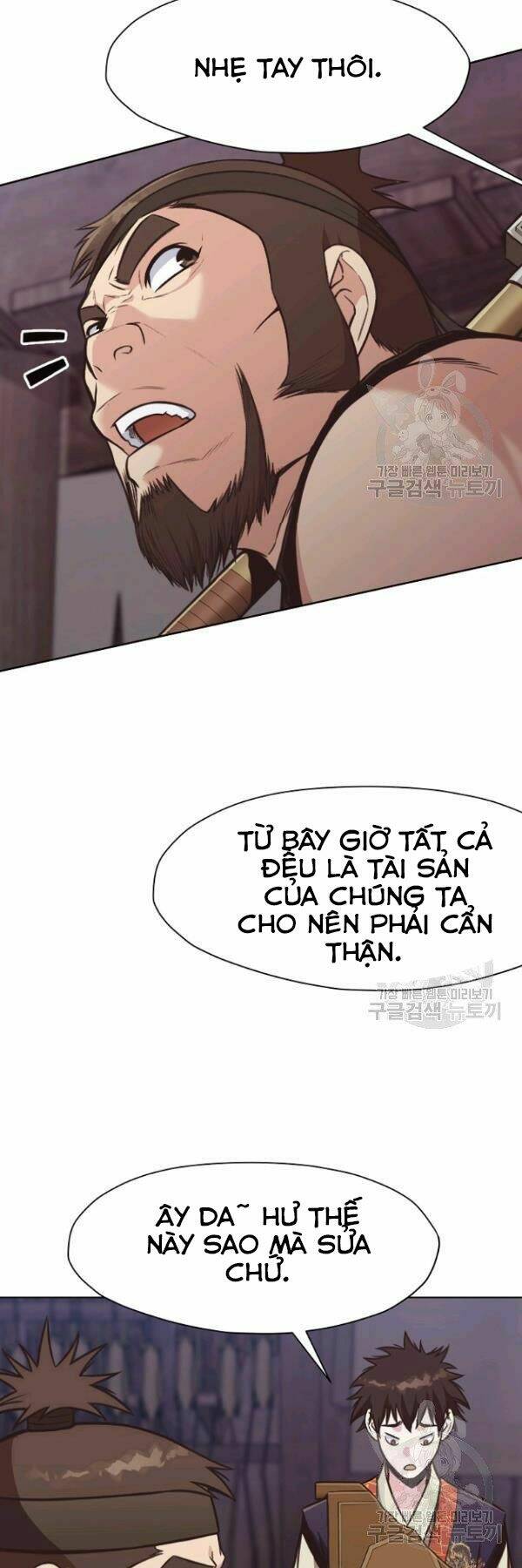 Chương 41 - Trang 57