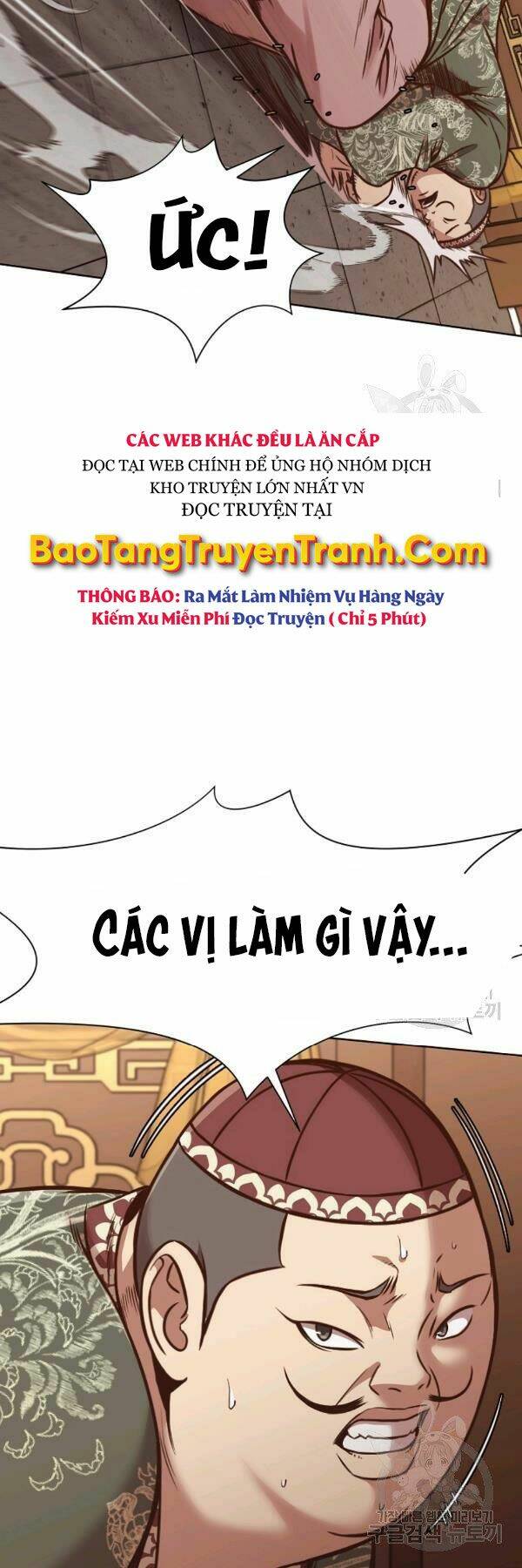 Chương 42 - Trang 39