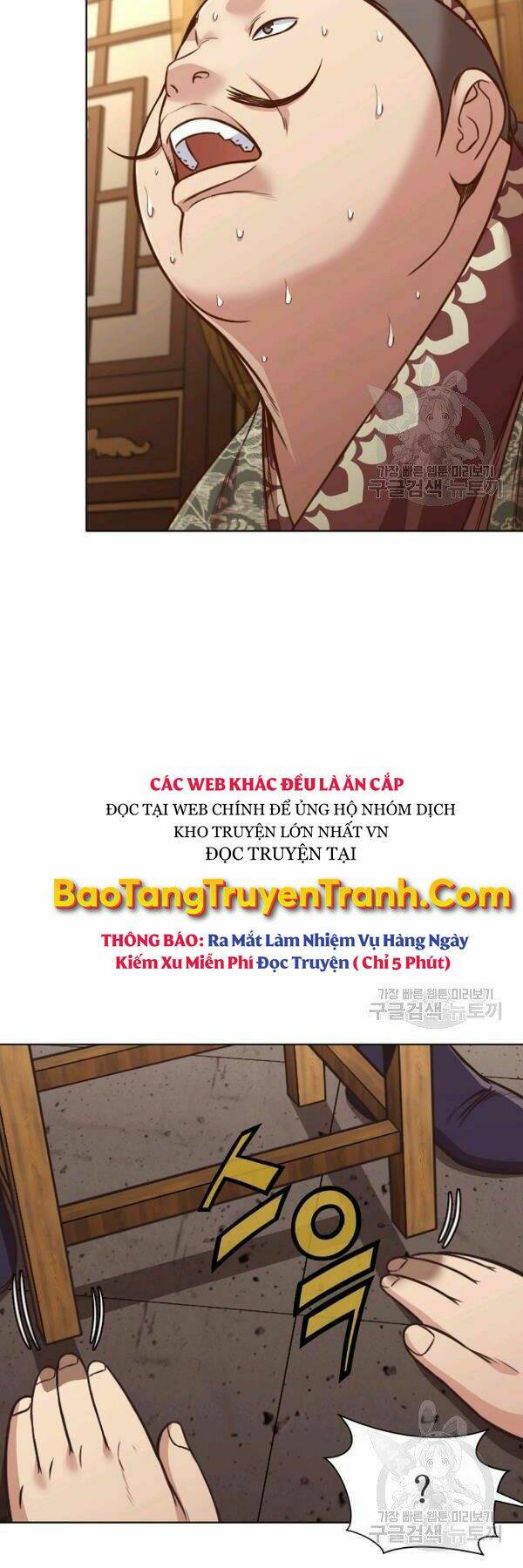 Chương 42 - Trang 44