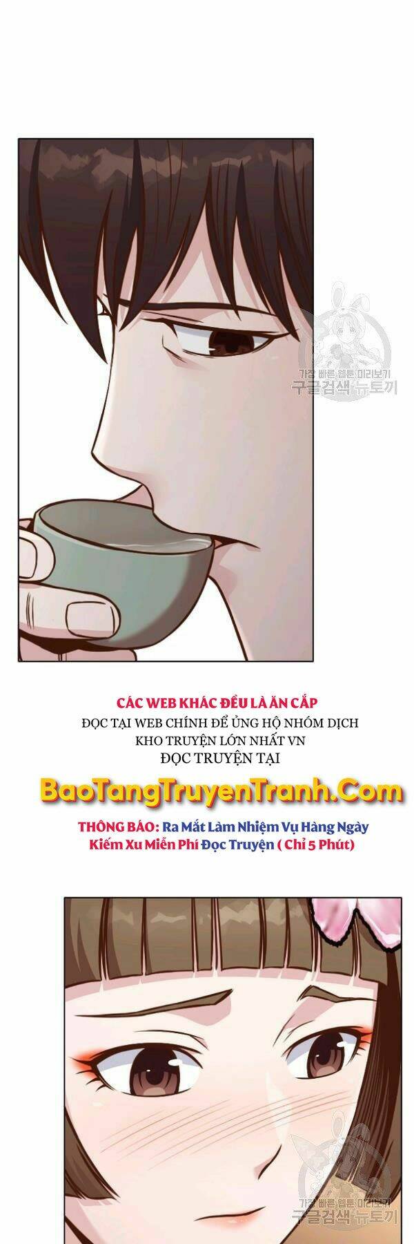 Chương 42 - Trang 7