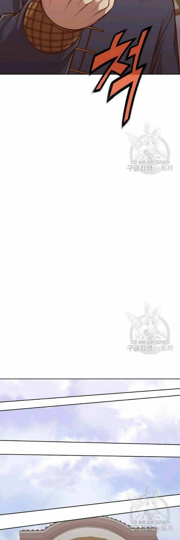 Chương 43 - Trang 19