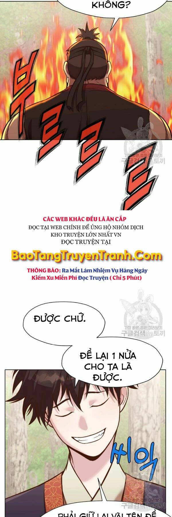 Chương 43 - Trang 7