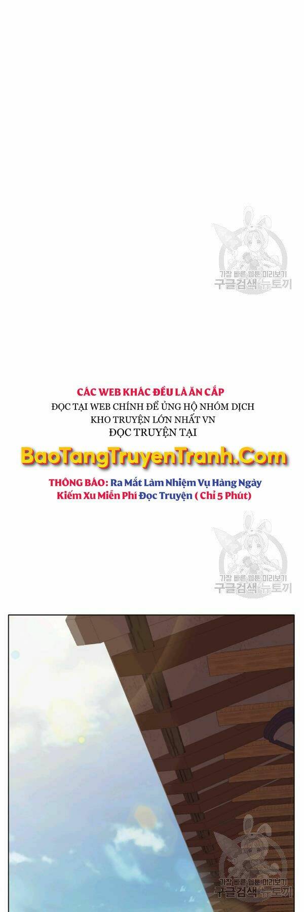 Chương 43 - Trang 9