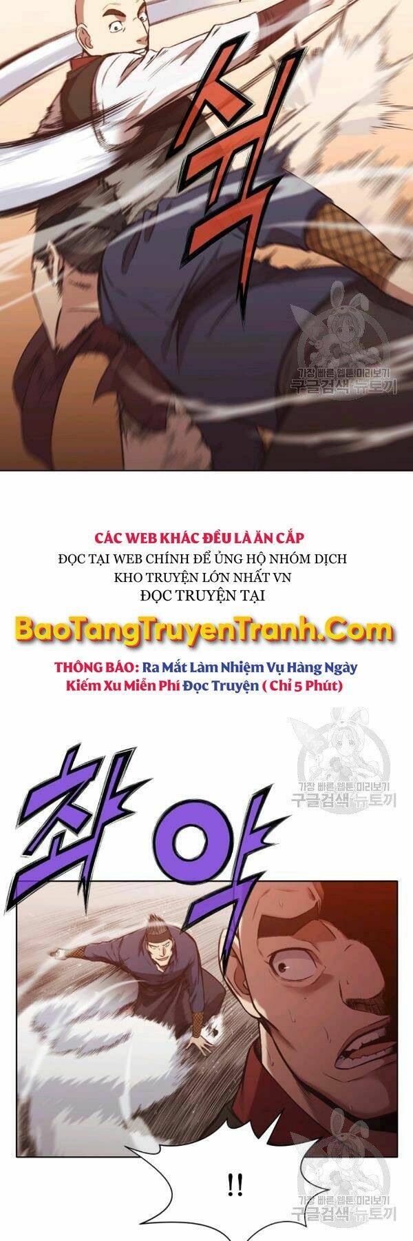 Chương 44 - Trang 6