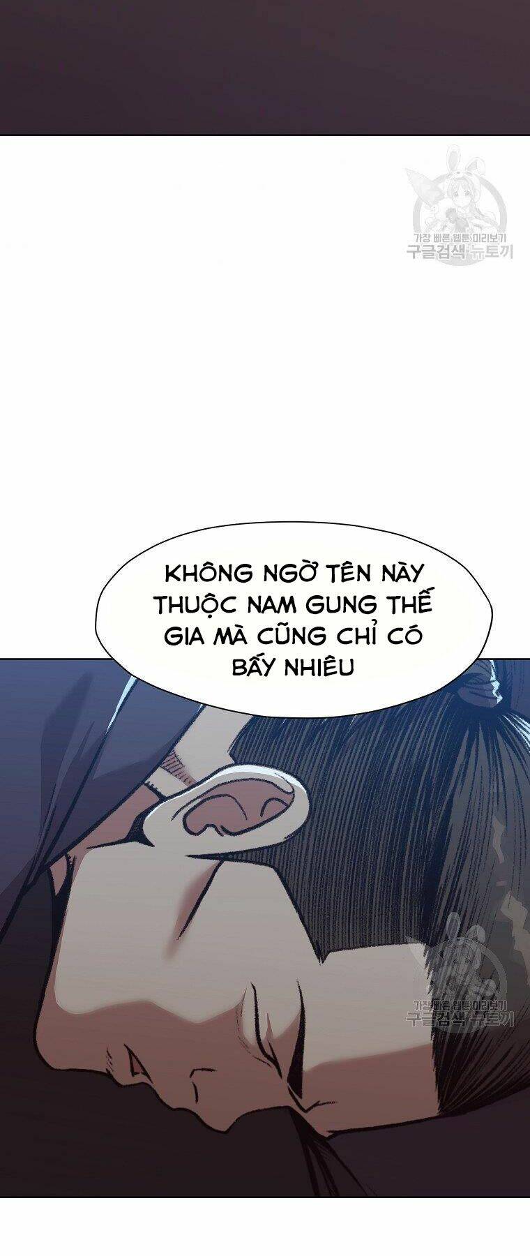 Chương 47 - Trang 2