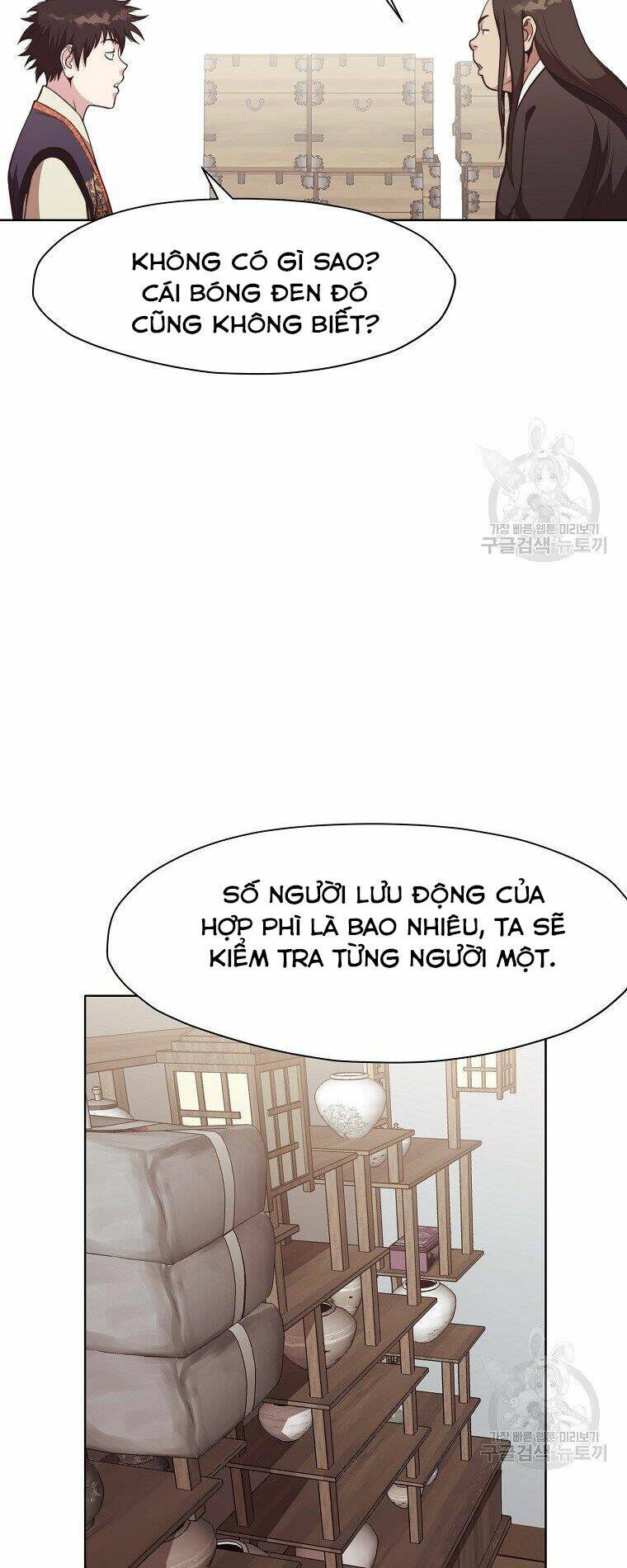 Chương 47 - Trang 14