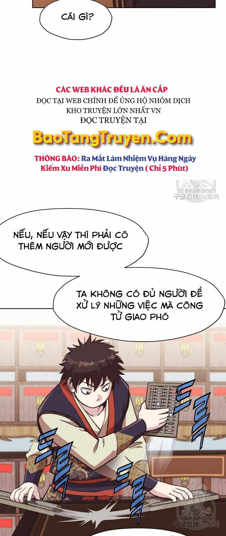 Chương 47 - Trang 17