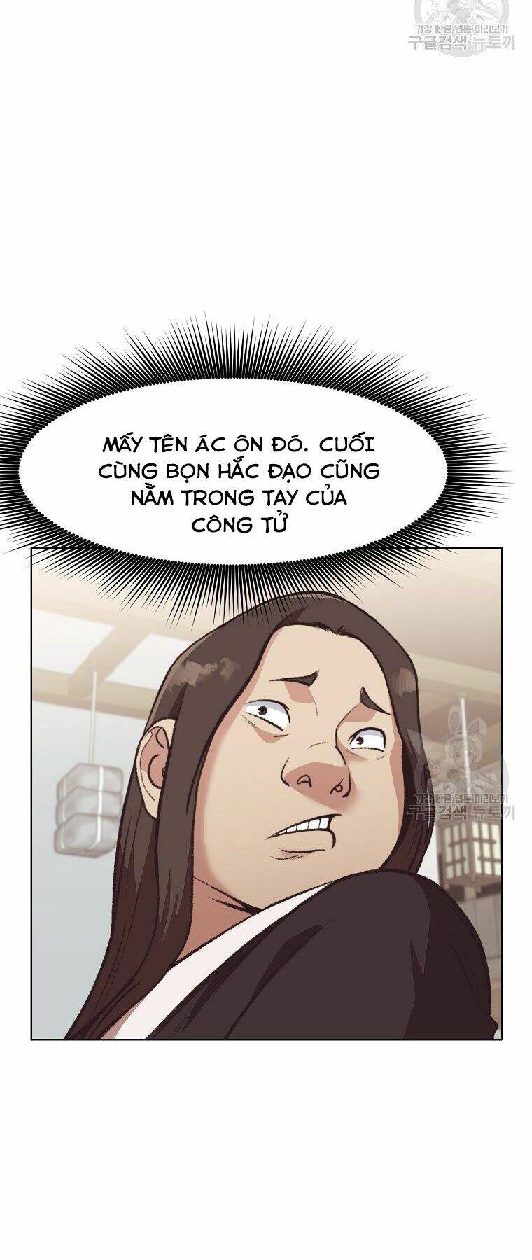 Chương 47 - Trang 24