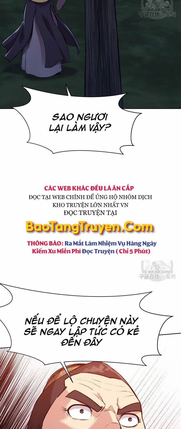 Chương 47 - Trang 44