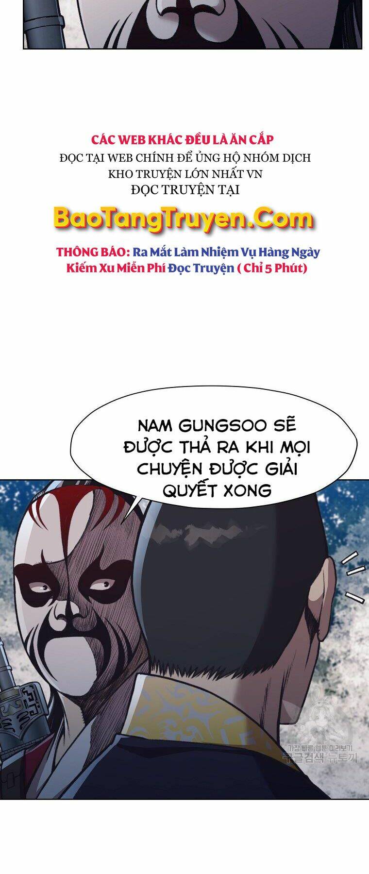 Chương 47 - Trang 48