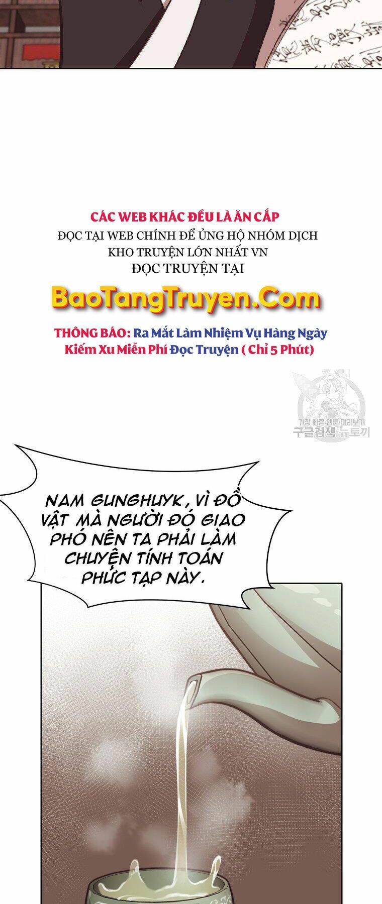 Chương 47 - Trang 6