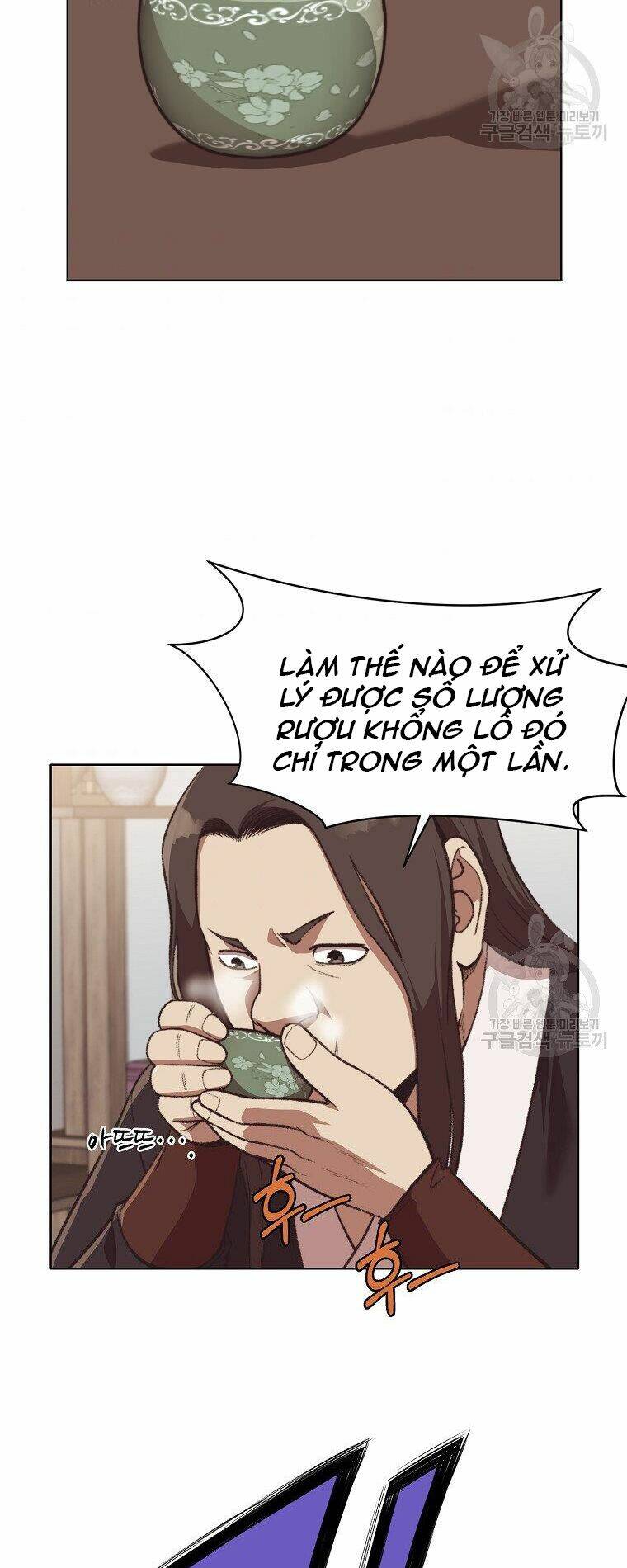 Chương 47 - Trang 7