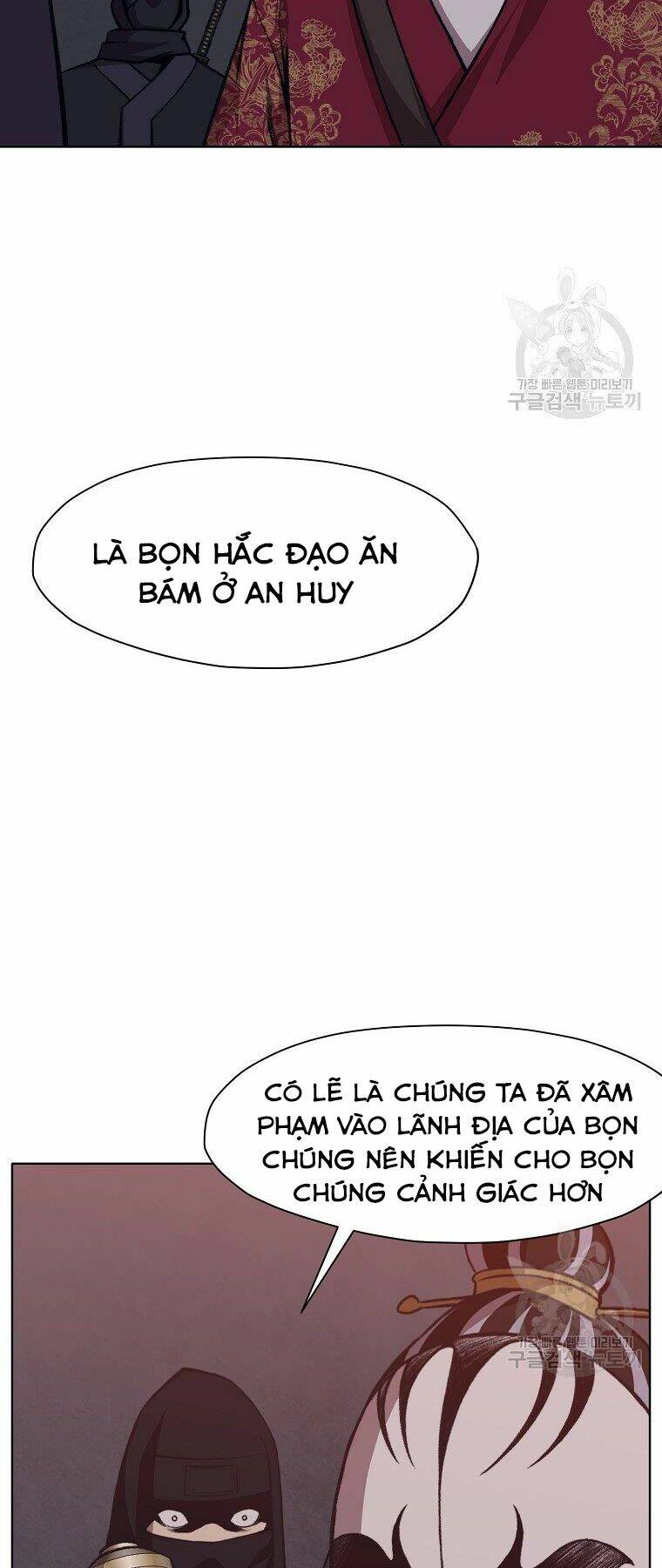 Chương 48 - Trang 16