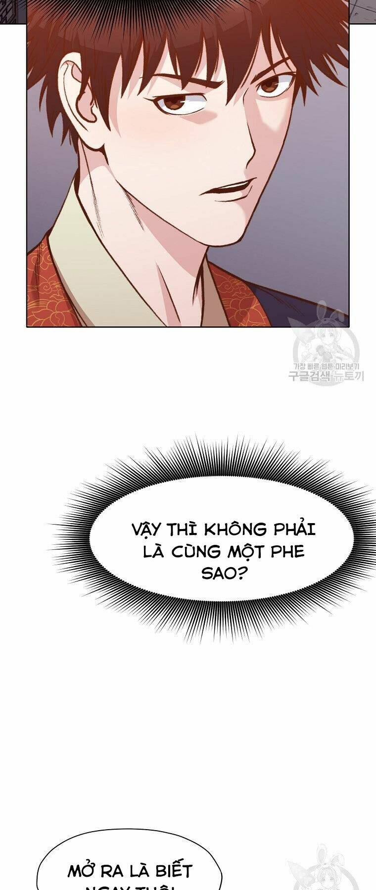 Chương 48 - Trang 3
