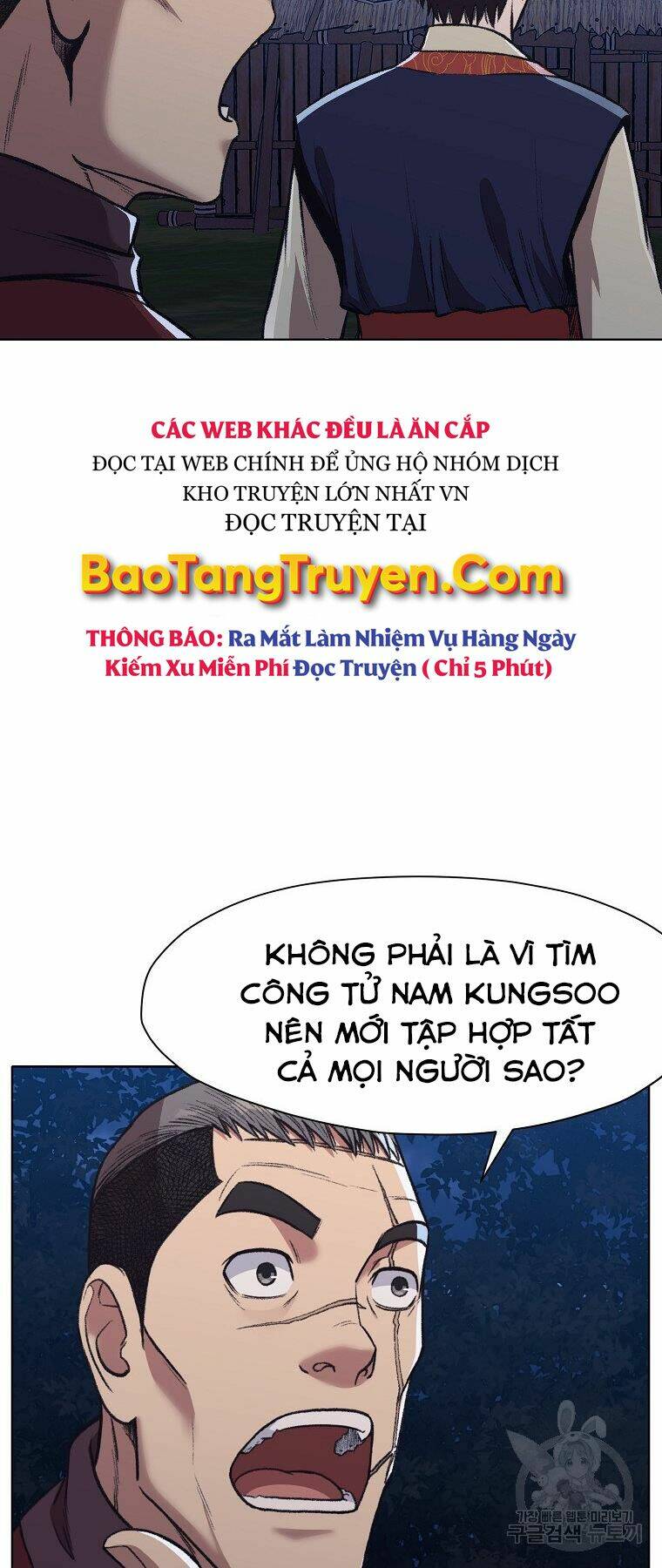 Chương 48 - Trang 33