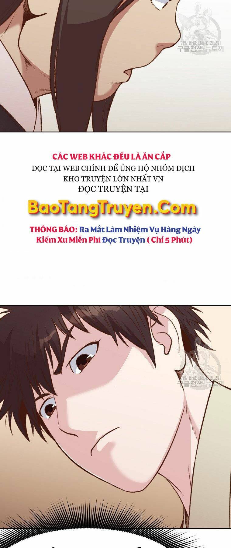 Chương 48 - Trang 7