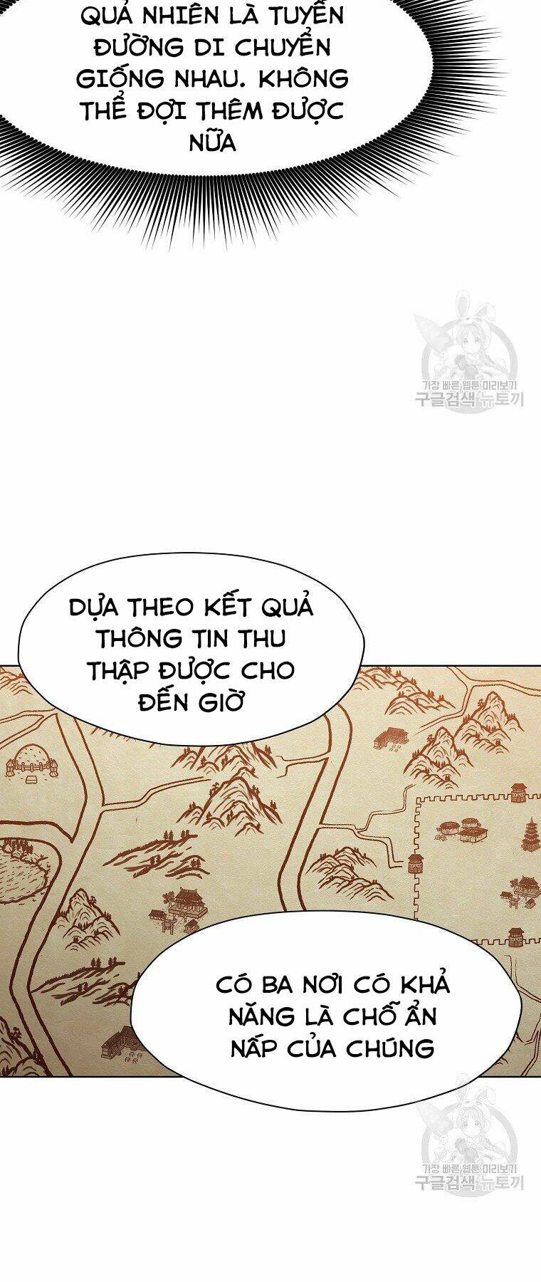Chương 48 - Trang 8
