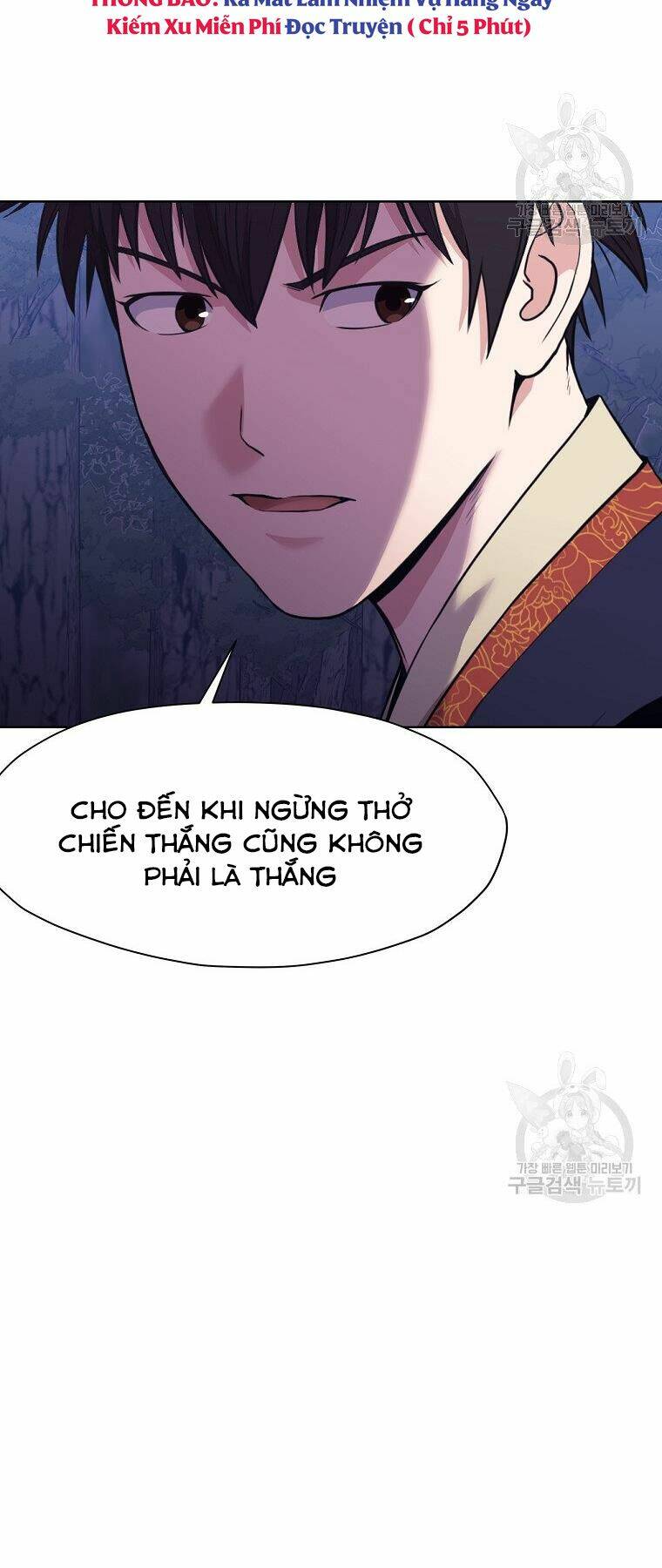 Chương 49 - Trang 13