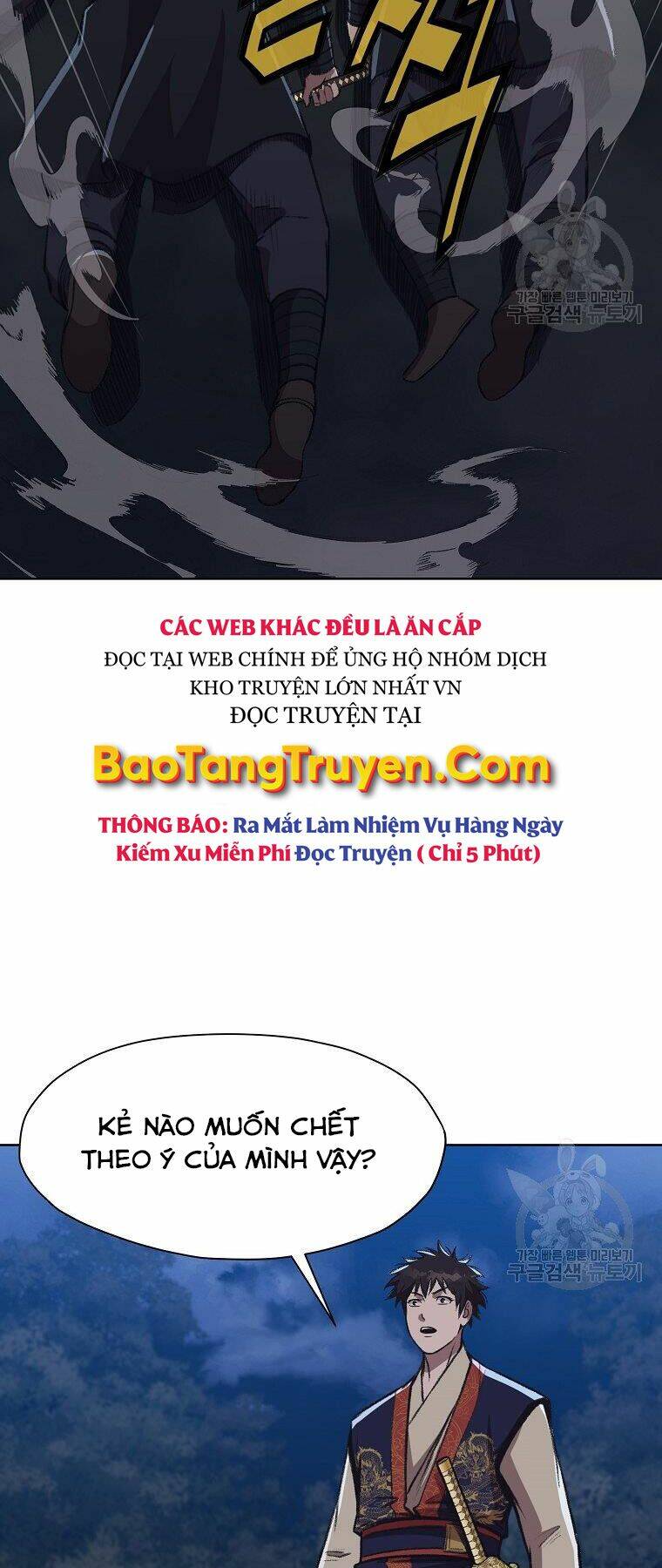 Chương 49 - Trang 22