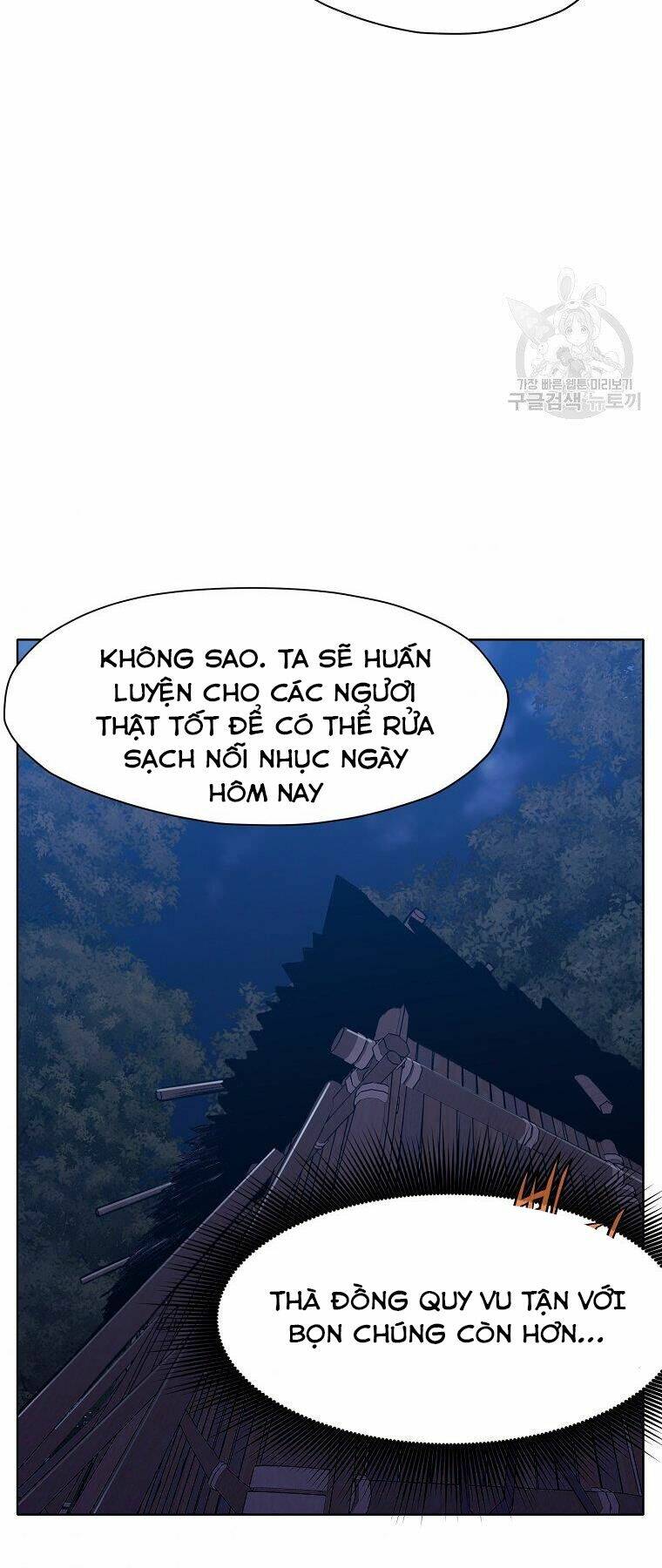 Chương 49 - Trang 25