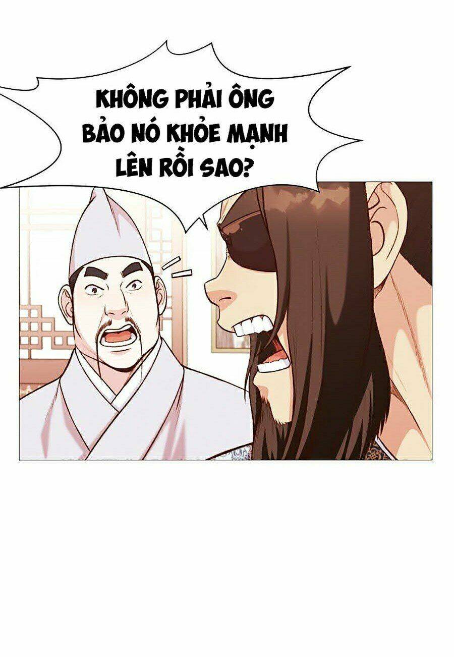Chương 5 - Trang 91
