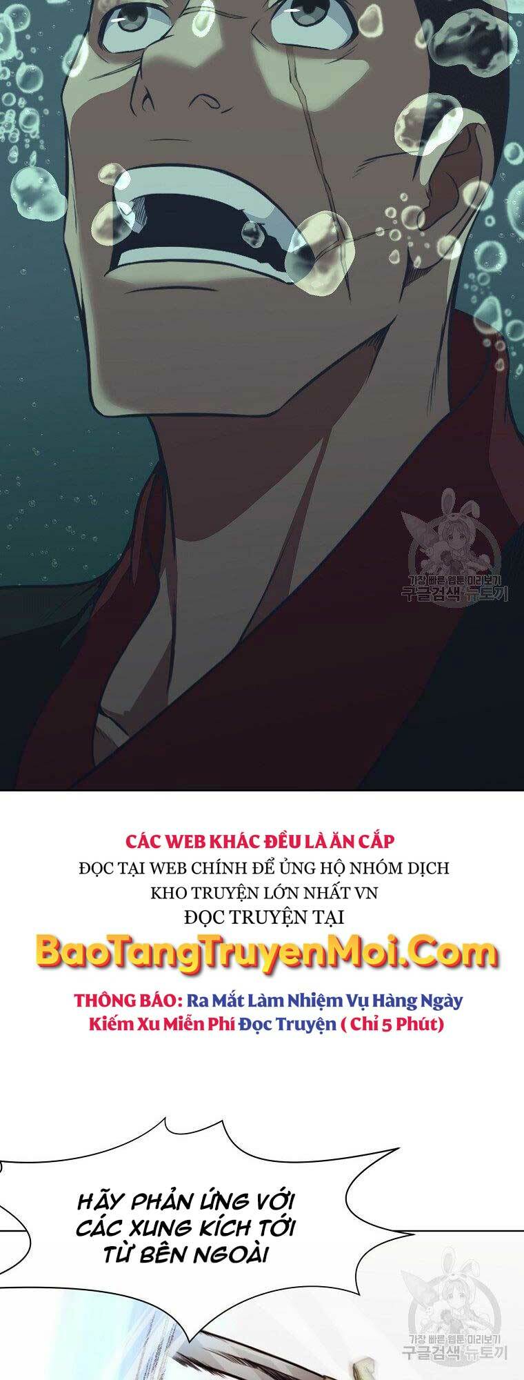 Chương 54 - Trang 18