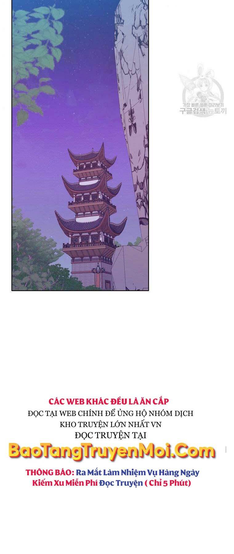 Chương 54 - Trang 39