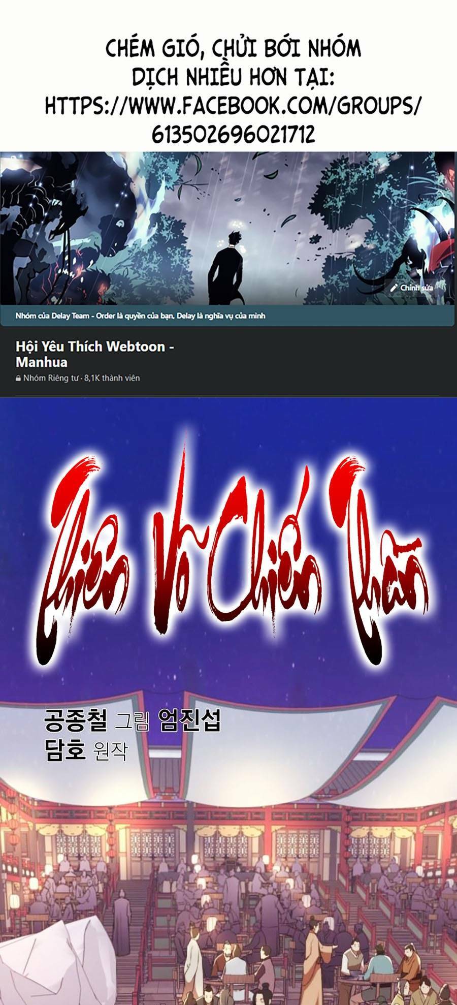 Chương 55 - Trang 1