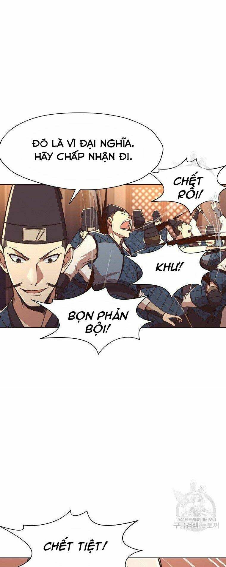 Chương 56 - Trang 14